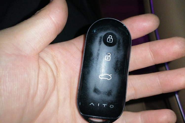 Used Hima AITO M7 2022 1.5T Four-Wheel Drive Luxury Edition