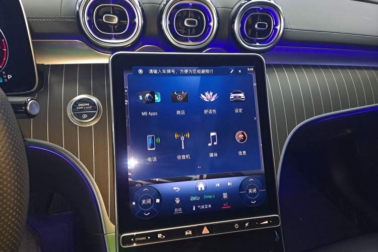 Used Mercedes-Benz C-Class 2023 C 260 L Sport Edition
