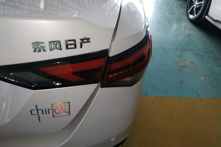 Used Nissan Sylphy 2023 1.6L CVT Enjoyment Edition