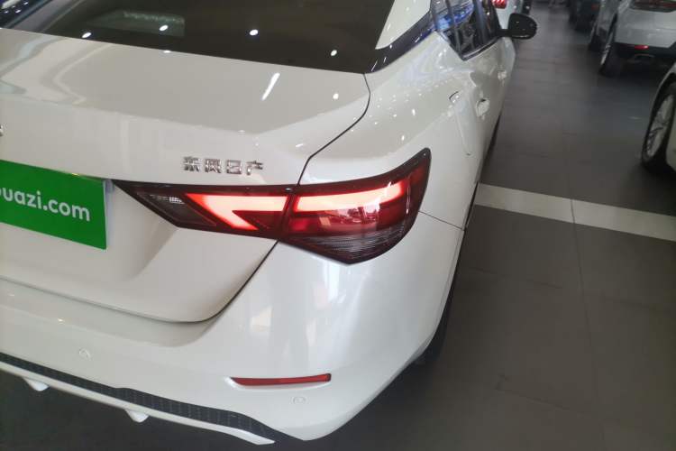 Used Nissan Sylphy 2022 1.6L XL CVT Enjoyment Edition
