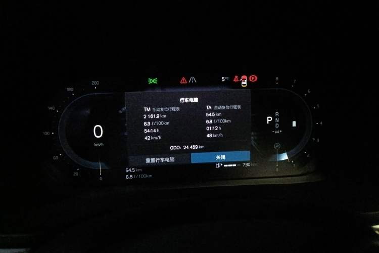 Used Volvo XC60 2025 B5 4x4 Smart Luxury Edition
