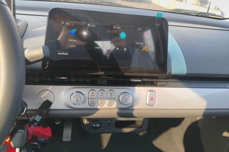 Used  Lumin 2025 205 km Xiangqin Version