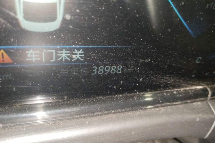 Used Changan Eado 2021 PLUS Blue Whale NE 1.4T GDI DCT Flagship Model
