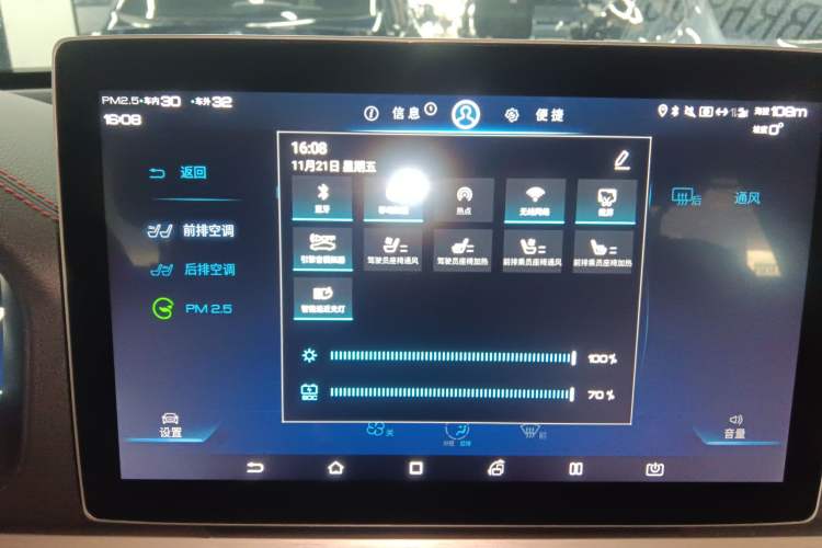 Used BYD Tang New Energy 2018 DM 2.0T All-Wheel Drive Smart Connectivity Luxury Model 7 Seats China V Emission Standard
