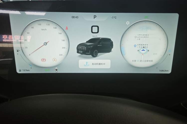 Used Chery Tiggo 9 2023 2.0T Dual-Clutch Two-Wheel Drive Leading Edition 5 Seats