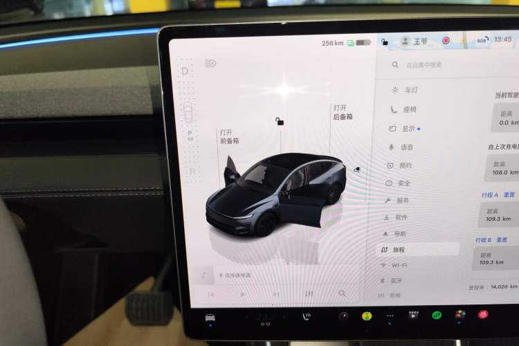 Used Tesla Model Y 2025 Rear-Wheel-Drive Version
