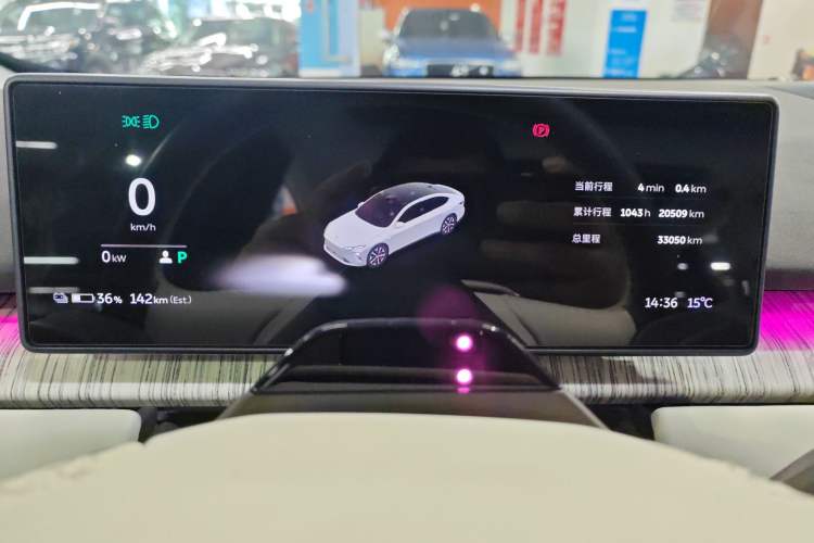 Used Nio ET7 2022 100 kWh
