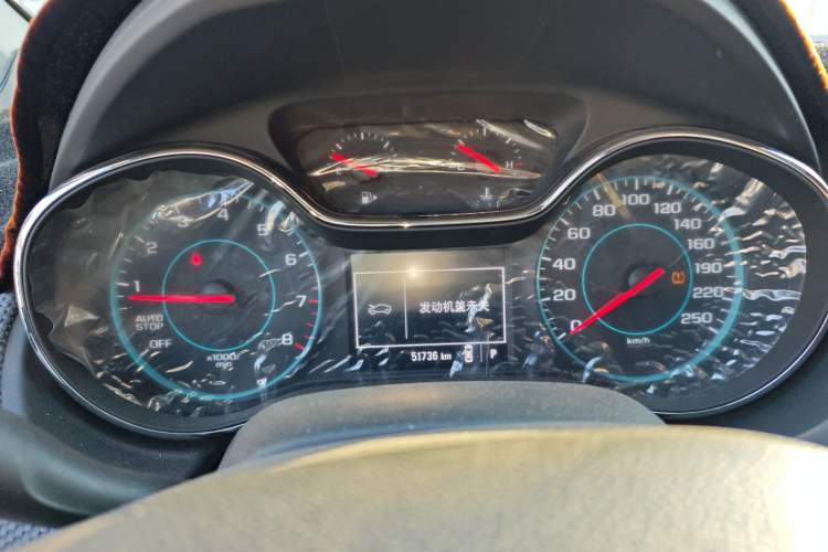 Used Chevrolet Cruze 2018 Revised Version 320 Automatic Pioneer Edition