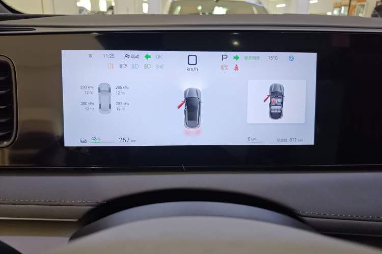 Used BYD Sealion 06 New Energy 