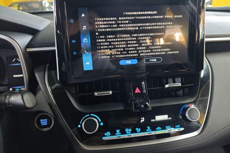 Used Toyota FRONTLANDER 2022 2.0L CVT Luxury PLUS Edition
