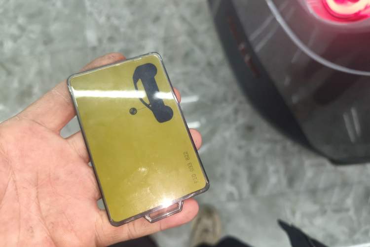 Used  firefly 2025 Illuminated Edition
