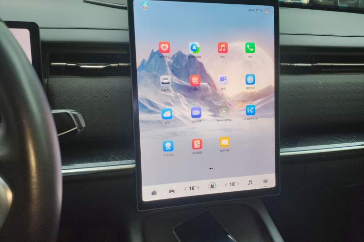 Used Chery Explore 06 C-DM 2024 Luxury Model
