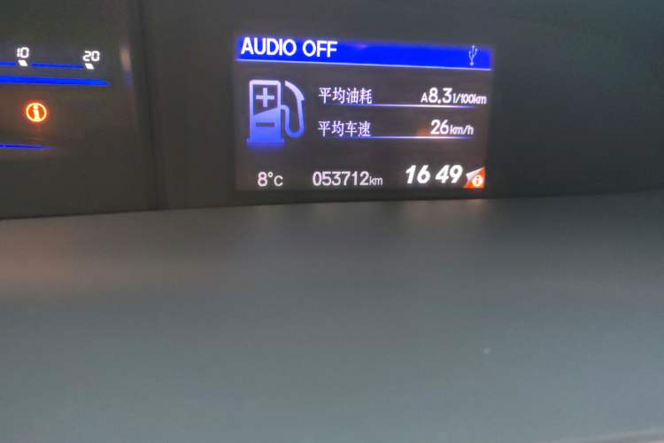 Used Honda Civic 2013 10th Anniversary 1.8L Automatic Comfort Version
