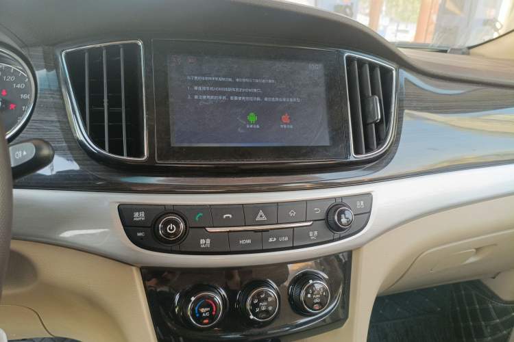 Used Baojun 730 2016 1.5L Manual Comfort Version 7 Seats China V Emission Standard