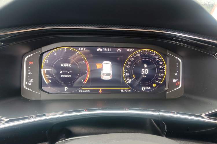 Used Volkswagen Tayron 2020 330TSI Two-Wheel Drive Luxury Connected Pro Edition
