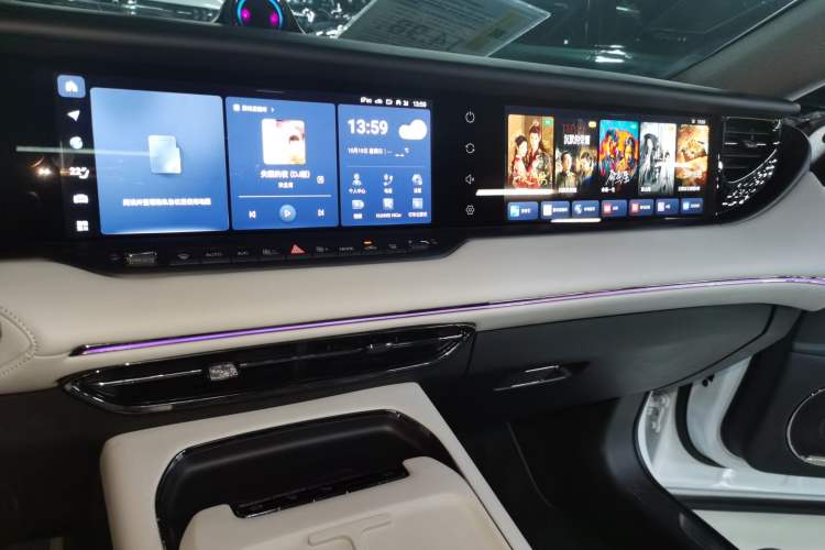 Used VOYAH FREE 2025 318 318 km Rear-Drive Touring Edition
