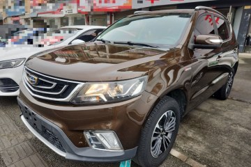 Used Geely Auto Vision X6 2016 1.3T CVT Luxury Model