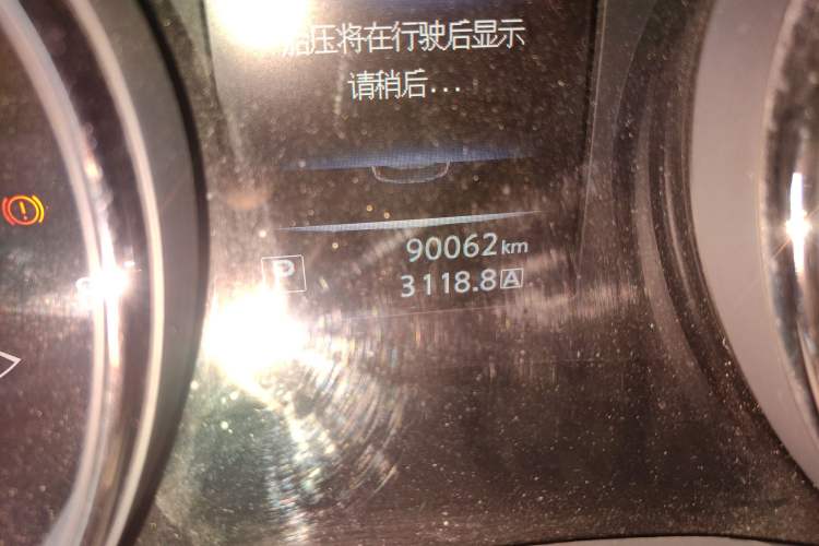 Used Nissan X-Trail 2014 2.5L CVT Luxury Edition 4WD
