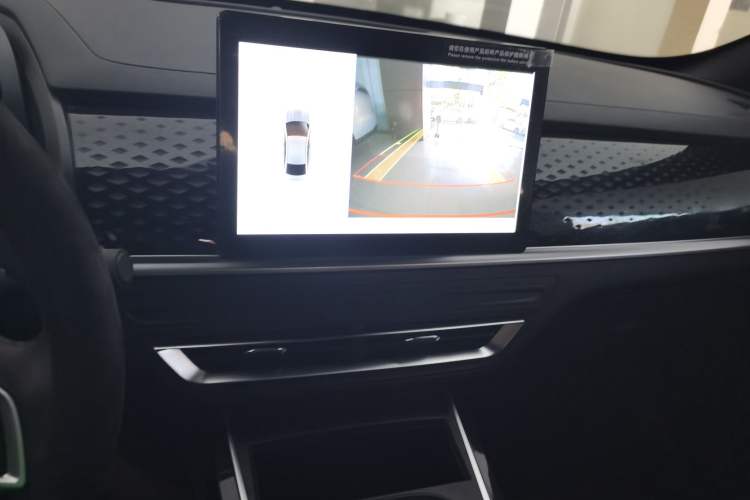 Used BYD Qin PLUS 2023 EV 510KM Travel Edition
