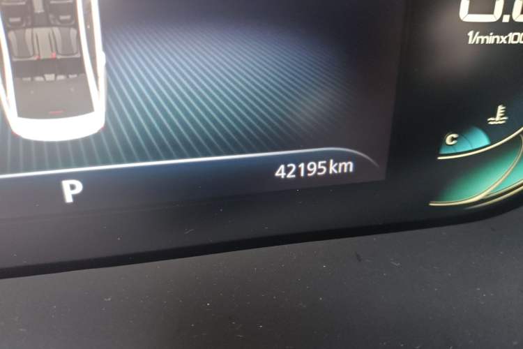 Used Roewe i5 2021 1.5L CVT Assurance Edition
