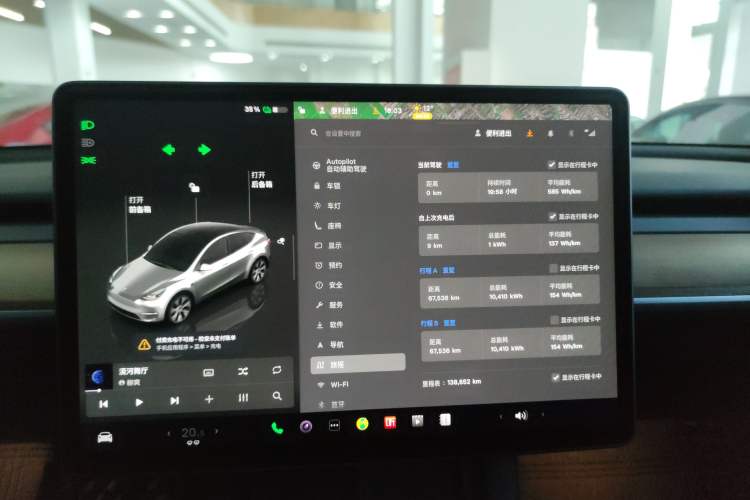 Used Tesla Model Y 2022 Rear-Wheel-Drive Version
