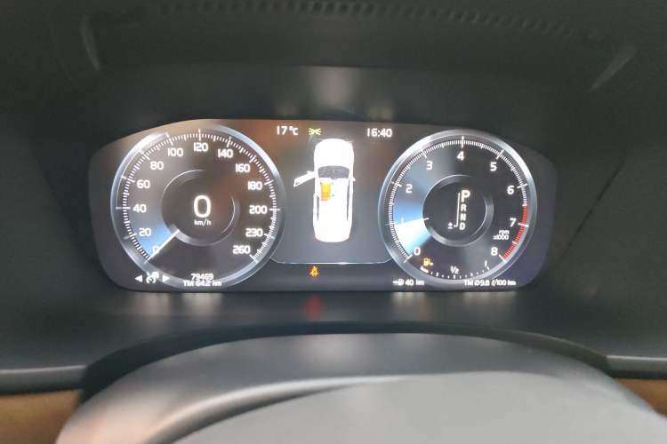 Used Volvo S90 2020 Facelifted T5 Zhiyi Luxury Edition
