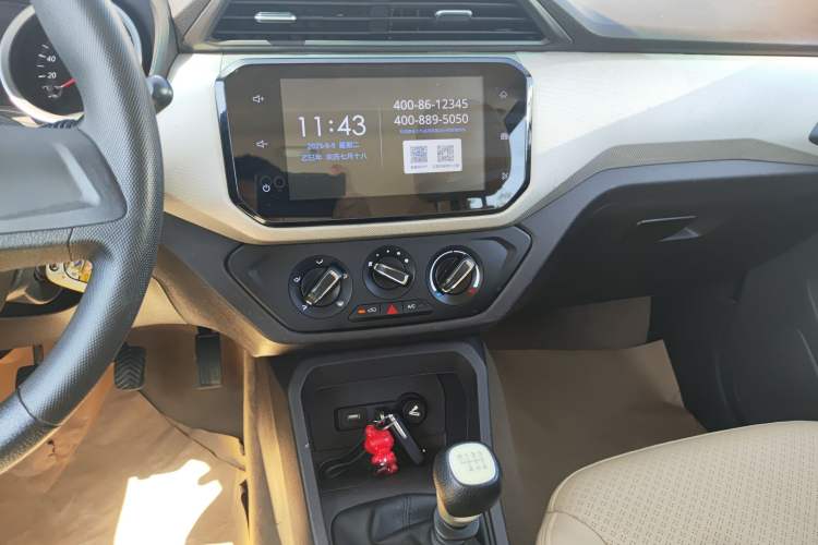 Used Wuling Hongguang 2021 1.5L Facelift S Comfort Version Hydraulic Power Steering LAR
