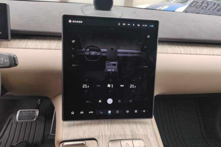 Used Nio ET7 2022 100kWh First Edition
