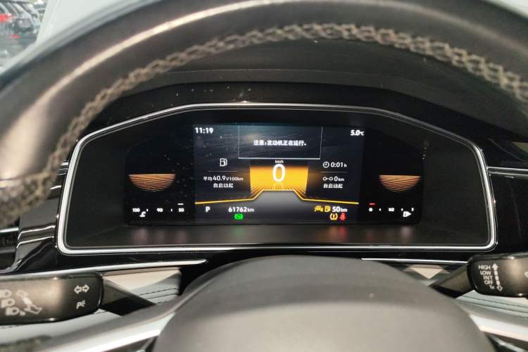 Used Volkswagen Tiguan L 2023 330TSI Automatic Two-Wheel Drive Comfort Edition