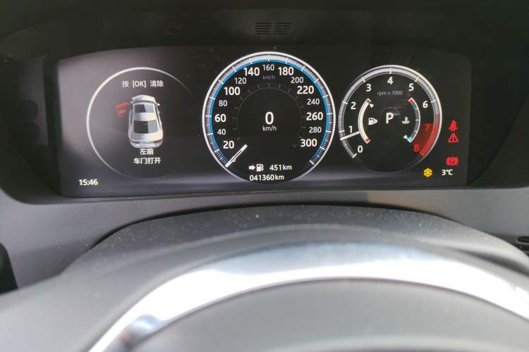 Used Jaguar XEL 2018 2.0T 200 PS Premium Edition
