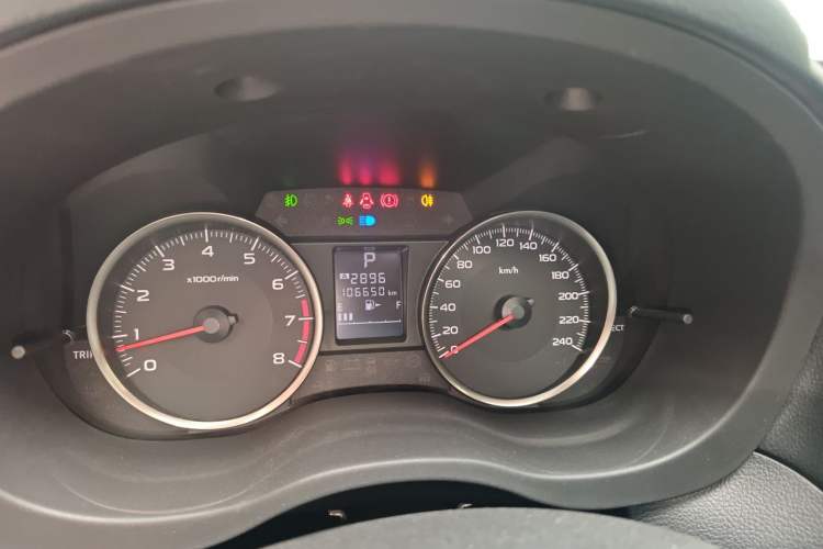 Used Subaru XV 2015 2.0i Special Edition Sport Model
