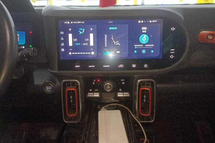 Used Haval DARGO 2021 1.5T DCT Two-Wheel Drive Border Collie - Wangcai Edition
