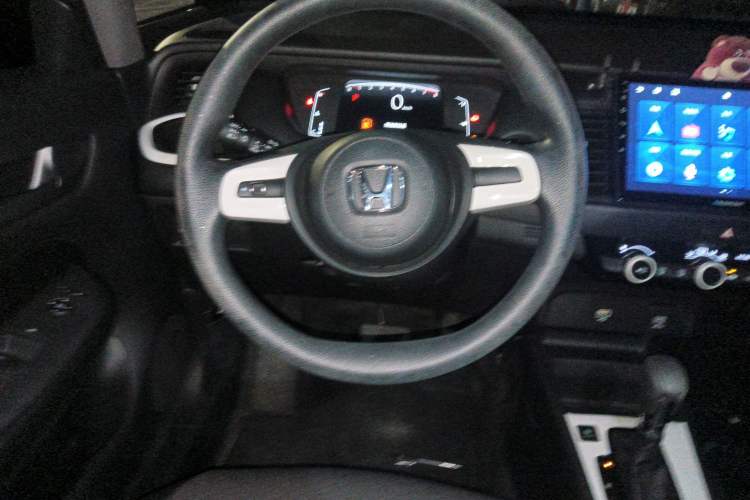 Used Honda Fit 2023 1.5L CVT Trend Edition
