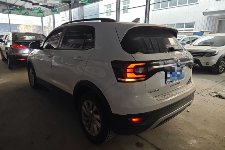 Used Volkswagen Tacqua 2021 1.5L Automatic Shangzhilian Edition
