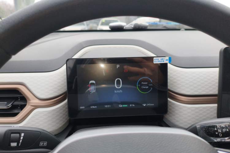 Used JAC Yiwei E10X 2024 Charming Edition 301km Lite