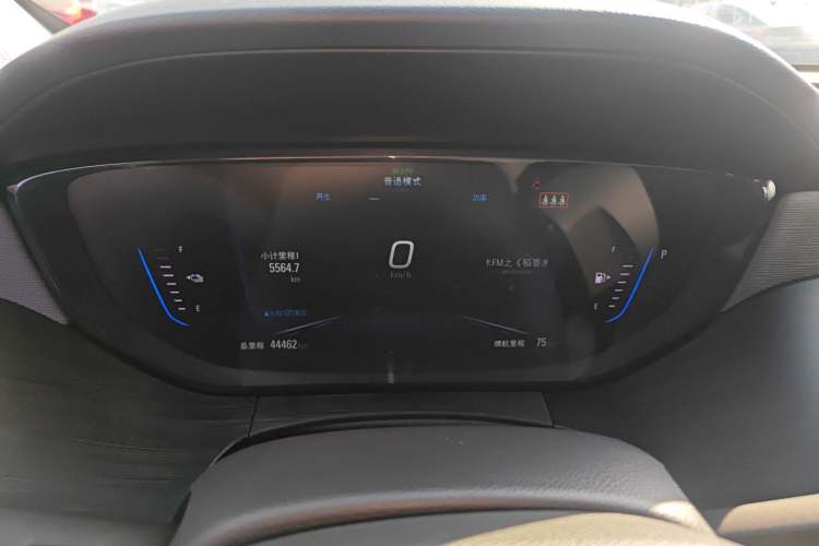 Used Buick Velite 6 2020 Plug-in Hybrid Connected Smart Edition
