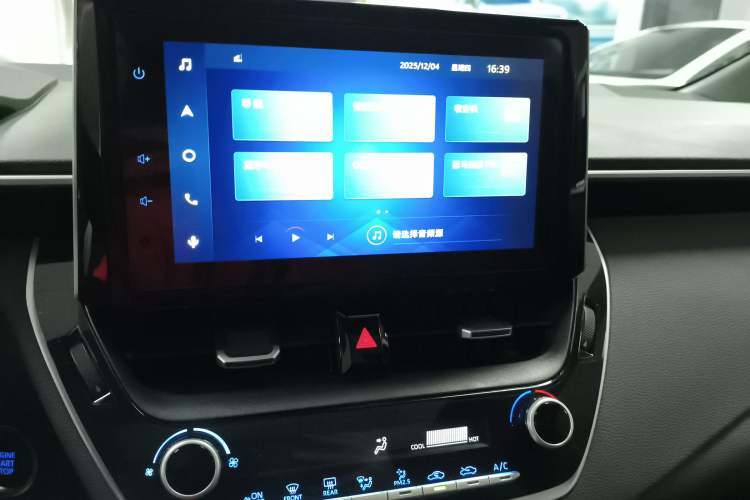 Used Toyota Levin 2021 185T CVT Luxury Edition
