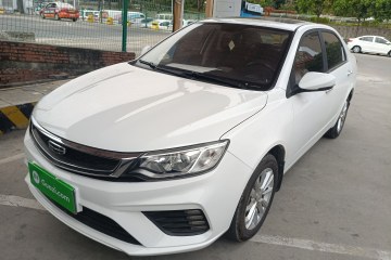 Used Geely Auto Vision 2020 Revised 1.5L CVT Luxury Version