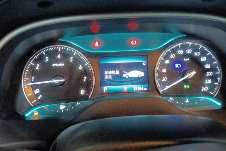 Used Buick GT 2021 Revised Version Flagship 1.5L Automatic Elite Edition
