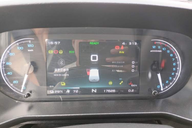 Used  Blue Cat 2023 M1 Zhongxinhang 38.64kWh Elite Edition