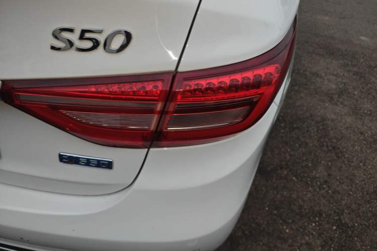 Used FORTHING S50 2021 Battery-Swapping Version