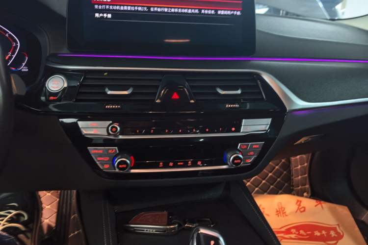 Used BMW 5 Series 2022 Restyled 525Li Luxury Package
