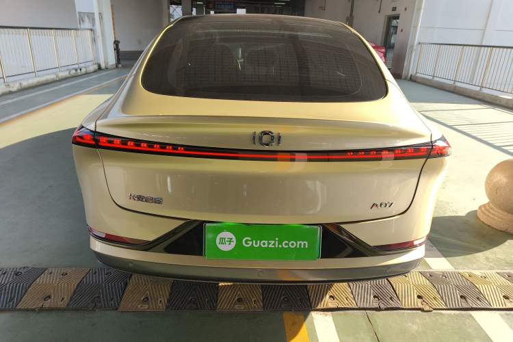 Used  A07 2023 Range-Extended 200 Max
