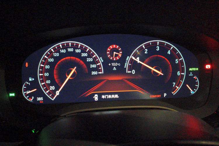 Used BMW 5 Series 2019 525Li M Sport Package
