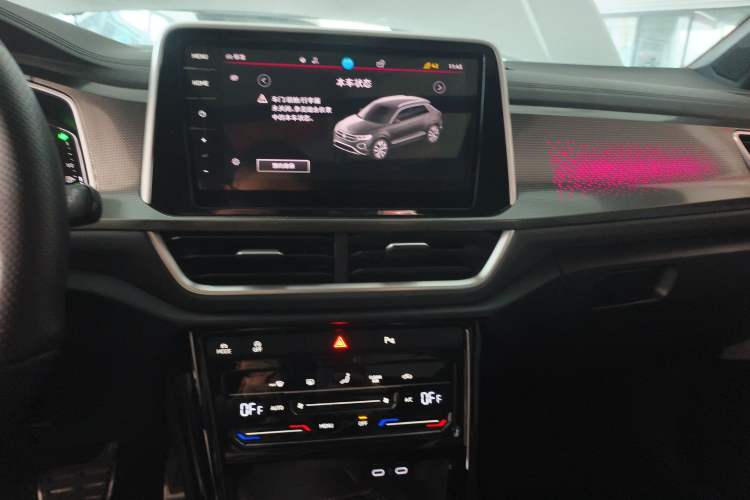 Used Volkswagen T-ROC 2023 300TSI DSG Two-Wheel-Drive Chen Guang Edition
