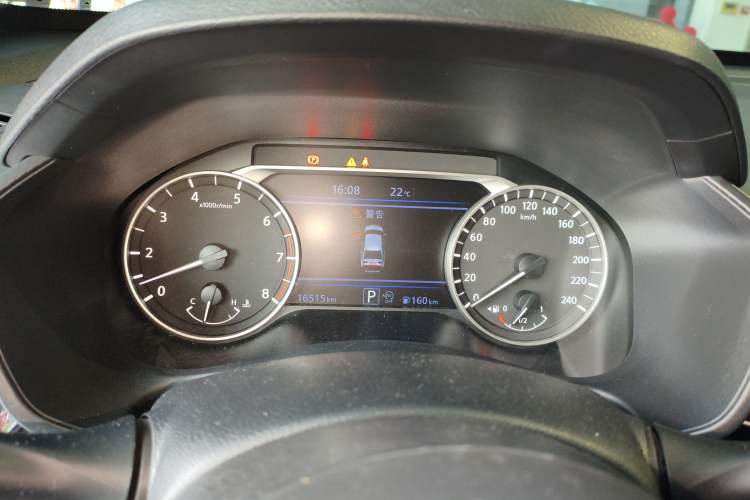 Used Nissan Teana 2022 2.0L XL-TLS Enjoyment Edition