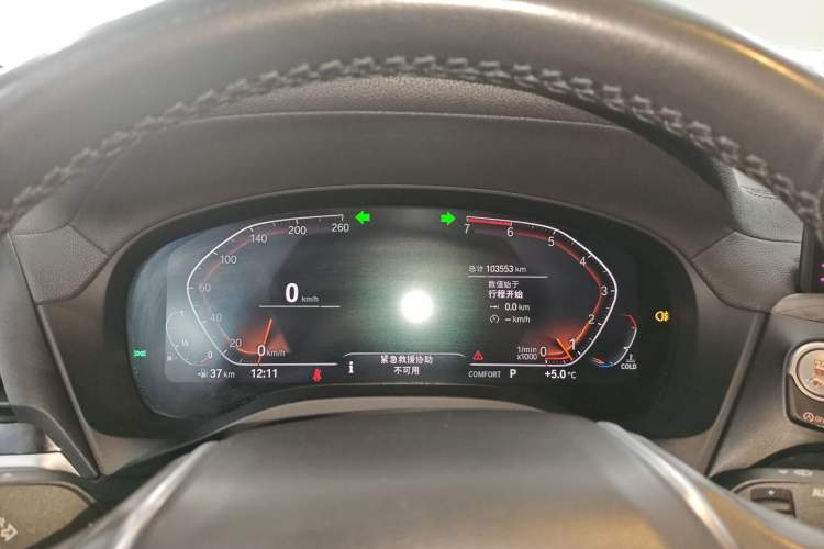 Used BMW X3 2020 xDrive28i Luxury Package