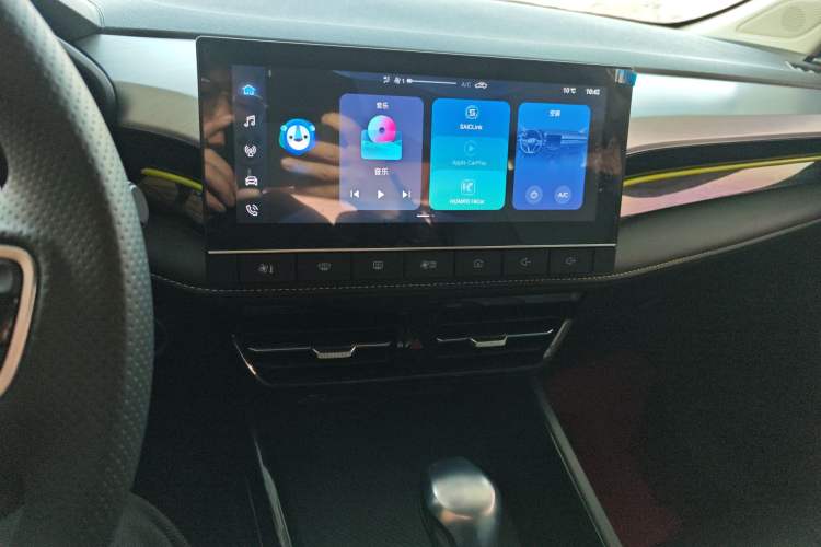 Used Roewe i5 2021 1.5L CVT Black Gold Edition