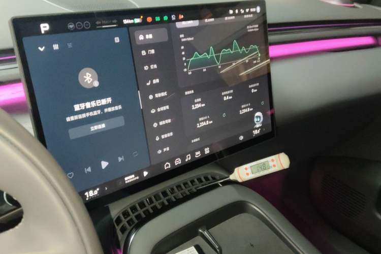 Used XPeng G7 2025 702 Max
