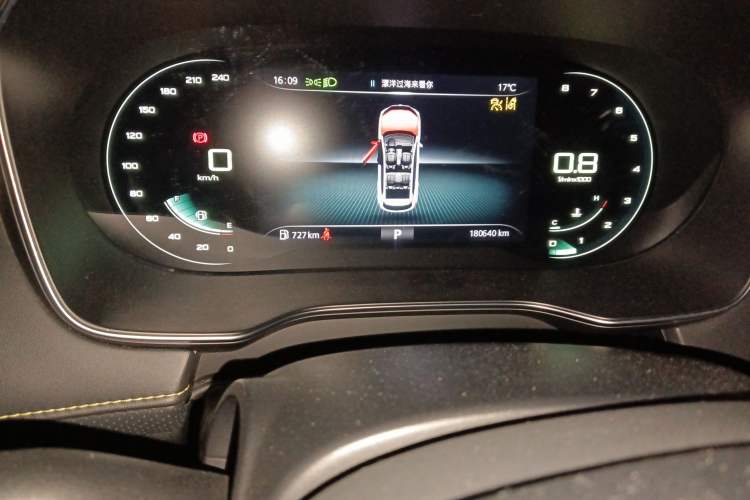 Used Roewe RX5 2020 PLUS 300TGI Automatic Ali National Style Ronglin Edition